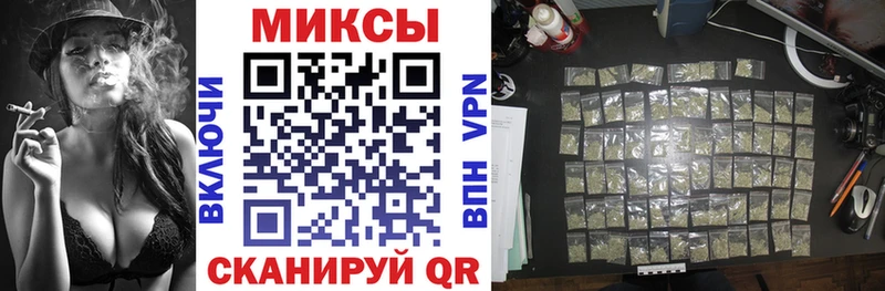 darknet какой сайт  Калининец  Бутират буратино 