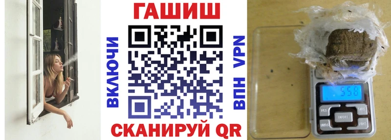 МЕГА   Калининец  ГАШ VHQ 