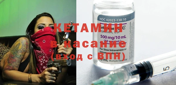 MESCALINE Няндома