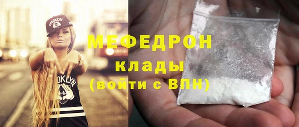 a pvp Нягань