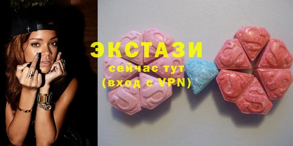 MESCALINE Няндома
