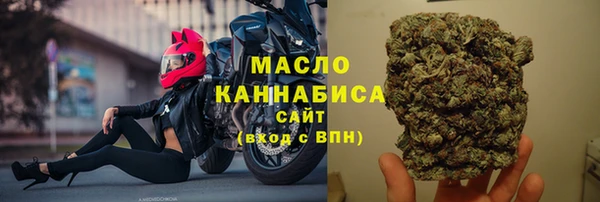 МДПВ Бугульма