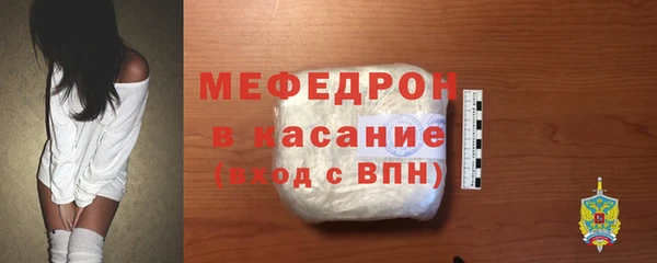альфа пвп VHQ Новодвинск