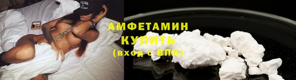 MESCALINE Няндома