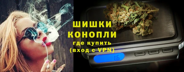 кокаин VHQ Нязепетровск