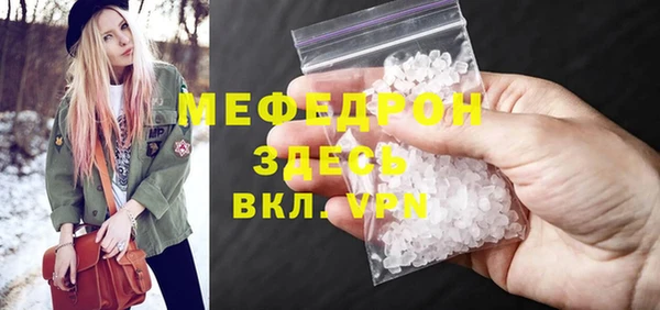 a pvp Нягань