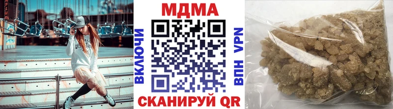 даркнет сайт  Калининец  MDMA crystal 