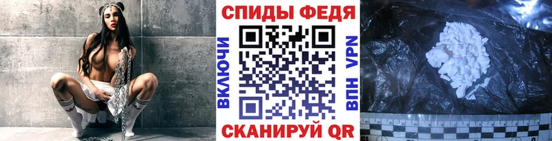 Метамфетамин кристалл  KRAKEN ССЫЛКА  Калининец 