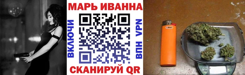 Шишки марихуана MAZAR Калининец